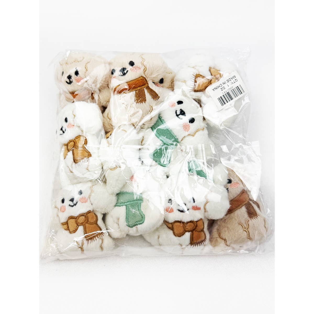 Plush Puppy Keychain