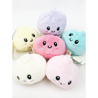 Fuzzy Dumpling Keychain