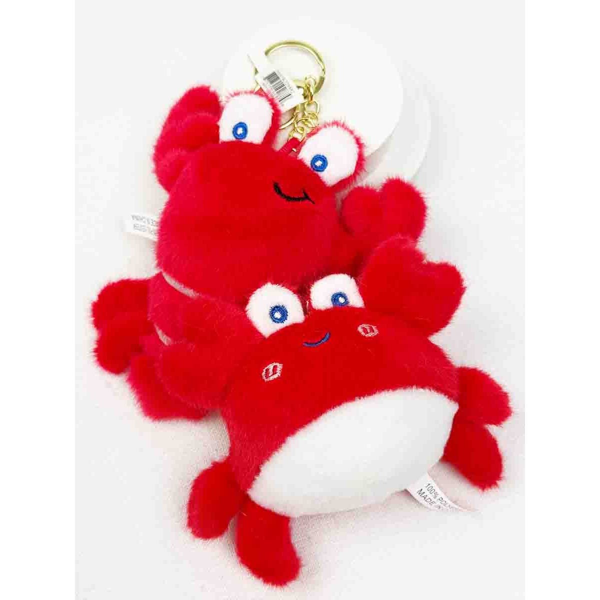 Sea Creature Keychain