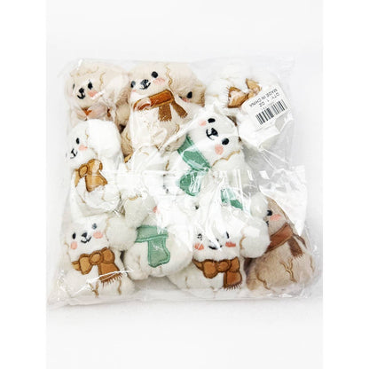 Plush Puppy Keychain