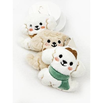Plush Puppy Keychain